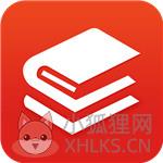燃文免费小说 燃文免费小说