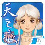 轩辕剑参外传天之痕最新版