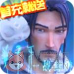 一战封神:姜子牙 一战封神:姜子牙