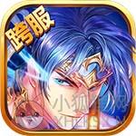 梦梦爱三国 梦梦爱三国