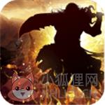 梦想仙侠