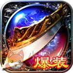 龙之觉醒免费版