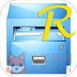 root explorer(RE文件管理器)