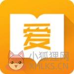 爱书网无弹窗手机版