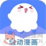 触动漫画 触动漫画
