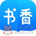 书香小说app