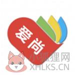 爱尚小说app