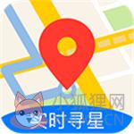 北斗导航地图