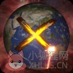 星球爆炸模拟器2