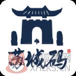 苏城码