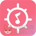光遇乐谱
