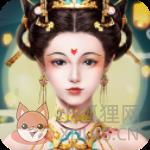 兰陵王妃360版