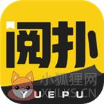 阅扑阅读