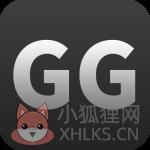 GG游戏助手中文版 GG游戏助手中文版