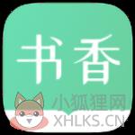 书香仓库 书香仓库