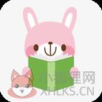 乐兔阅读