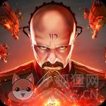 红警二战