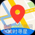 北斗导航地图官方版 北斗导航地图官方版
