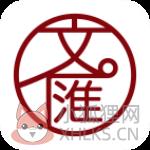 文汇报手机版