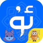 Badam维语输入法最新版