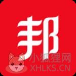 工邦邦官方版 工邦邦官方版