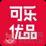 可乐优品手机版