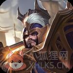 三国鼎立官方版