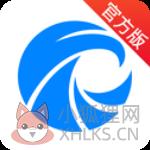 天眼查官方版 天眼查官方版