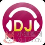 DJ音乐盒老版本