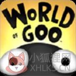 粘粘世界手机版中文版