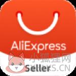 速卖通卖家版app