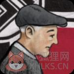 勇敢的人中文版