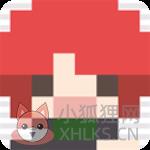 像素男友中文版