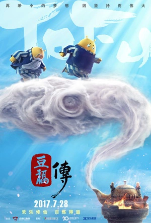 柠檬导航 v2.0.1 安卓版下载