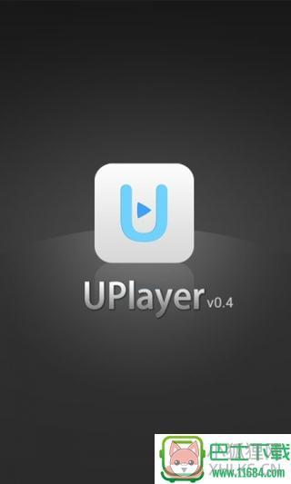 uplayer v0.4.2 安卓版下载