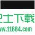 xVideos2汉化版安卓版 xVideos2汉化版安卓版
