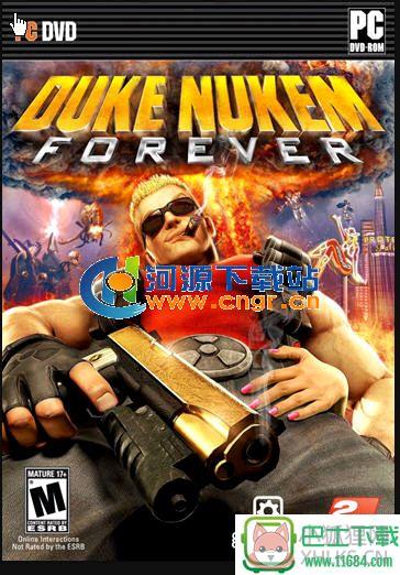 永远的毁灭公爵中文版