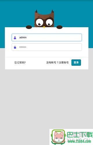 快乐云点播app v1.1 安卓版下载(暂未上线)