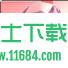 陪睡夜勤病栋七濑恋最新版 v1.0.0 安卓无限道具版 陪睡夜勤病栋七濑恋最新版 v1.0.0 安卓无限道具版