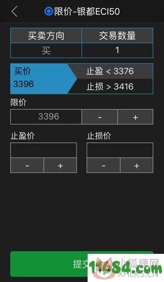 华夏银都 v1.3.1 安卓版下载(暂未上线)