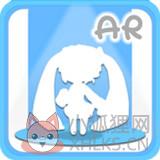 初音扩展现实相机