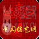 中国结艺网安卓版