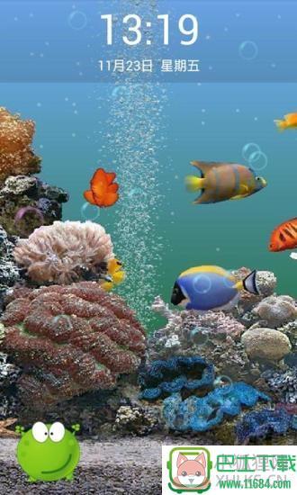 3D海底世界动态壁纸手机壁纸 v6.5 安卓版下载