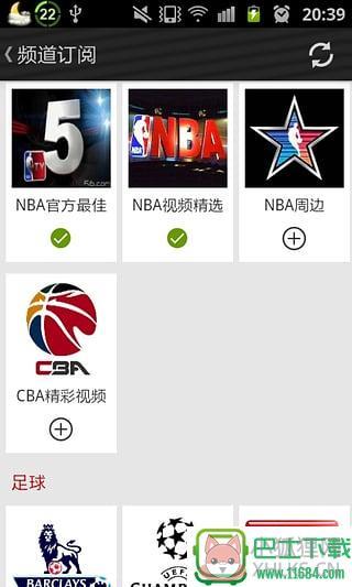 千千直播 v1.0 安卓版下载（暂未上线）
