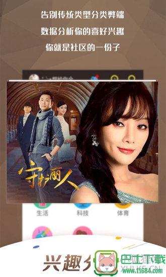 51k影视 v1.0 安卓版下载