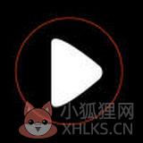 rm播放器app V1.0 安卓版 rm播放器app V1.0 安卓版