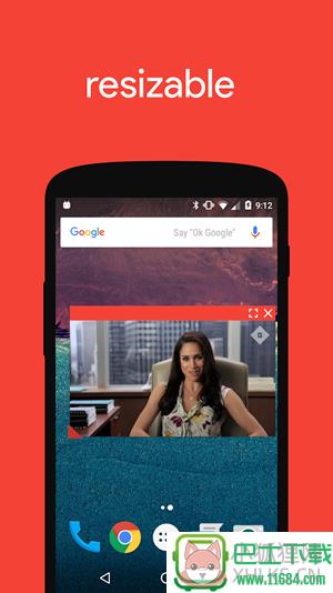Flytube v1.11 安卓版下载