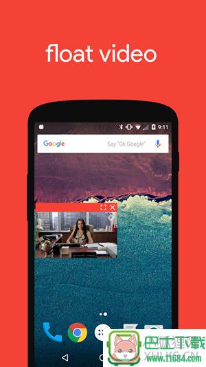 Flytube v1.11 安卓版下载