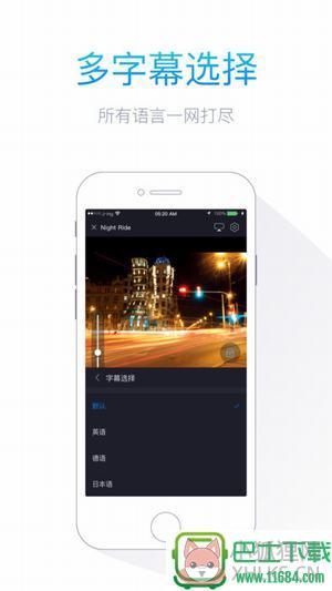 比比资源站bibizy v1.0.1 安卓版下载(暂未上线)