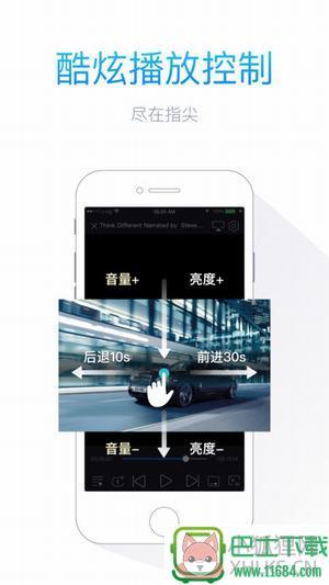 比比资源站bibizy v1.0.1 安卓版下载(暂未上线)
